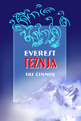 everest_teznja_270x400.jpg