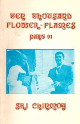 Deset hiljada cvet-plamenova, deo 91.