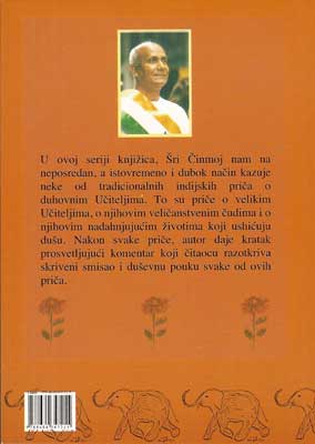 Indija i svetkovina njenih čuda, deo 1.
