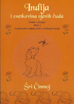 Indija i svetkovina njenih čuda, deo 1.