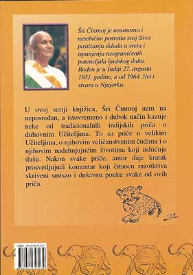 Indija i svetkovina njenih čuda, deo 3.