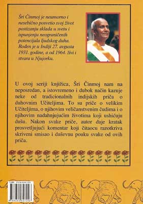 Indija i svetkovina njenih čuda, deo 4.