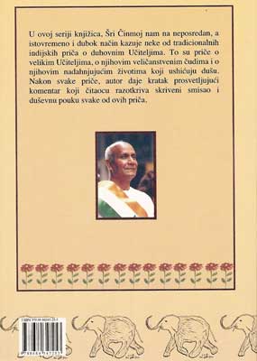 Indija i svetkovina njenih čuda, deo 5.