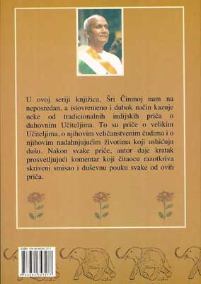 Indija i svetkovina njenih čuda, deo 7.