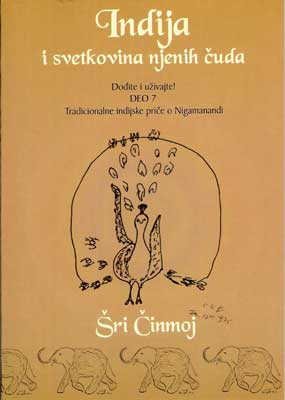 Indija i svetkovina njenih čuda, deo 7.
