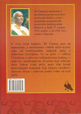 Indija i svetkovina njenih čuda, deo 8.