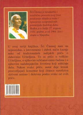 Indija i svetkovina njenih čuda, deo 9.