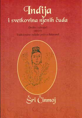 Indija i svetkovina njenih čuda, deo 9.