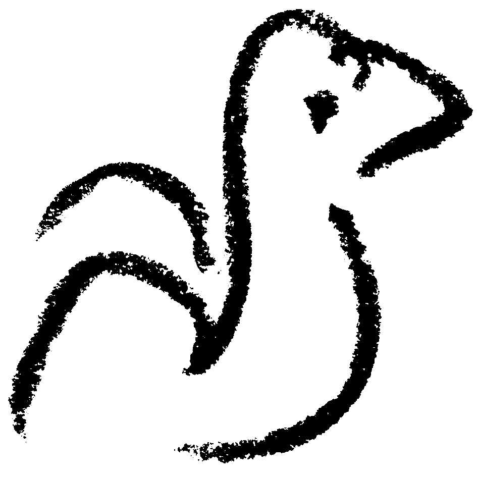 ponudim Ptica 3 | Serbia Sri Chinmoy Centre