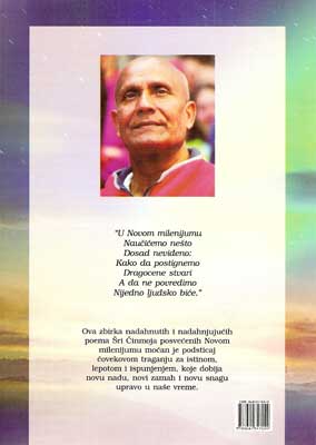 novimilenijum_b_web.jpg