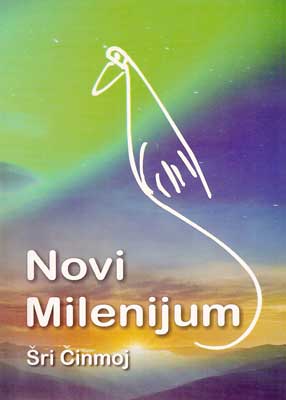 novimilenijum_f_web.jpg