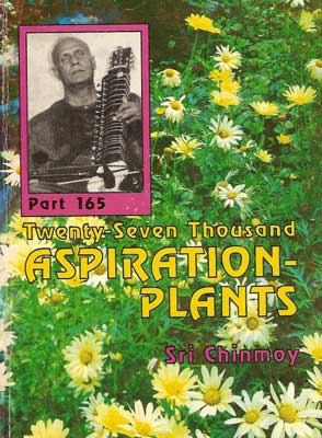 Twenty-Seven Thousand Aspiration-Plants, Part 165 (1992).
