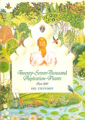 Twenty-Seven Thousand Aspiration-Plants, Part 266.
