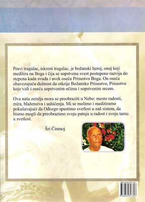 bozanskiheroj_b_web.jpg