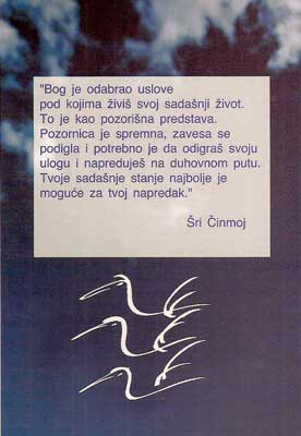 smrtreinkarnacija_b_web.jpg